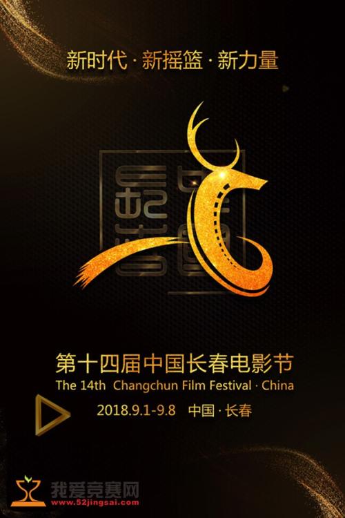 北京工商大学嘉华学院毕业证补办